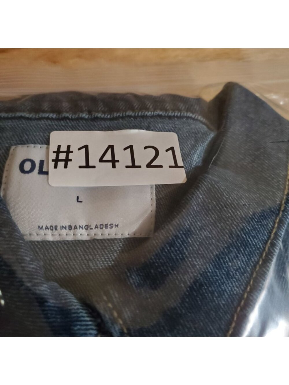 Old Navy Jacket Womens Large Blue Stretch Denim Basic Trucker Jean Jacket - Picture 7 of 7
